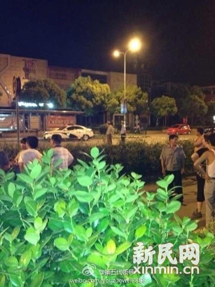 上海凌晨发生劫持人质事件 嫌疑人已被警方抓获