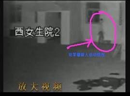 安徽一学校4名女生寝室内遭性侵 监控视频曝光(图)