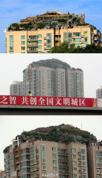 北京人济山庄楼顶别墅开拆 工人为搭建时原班人马