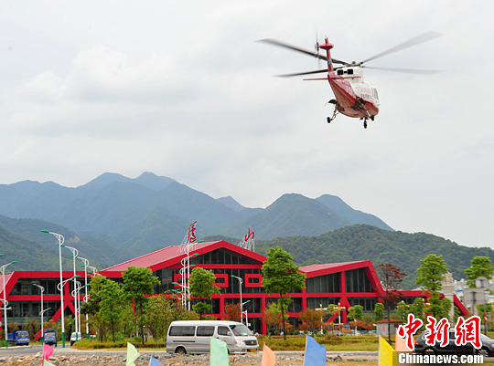 江西庐山观光直升机正式投入运营 可空中看庐山