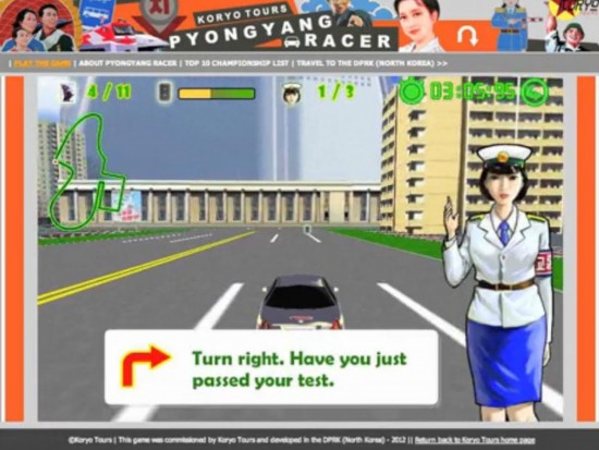 朝鲜电子游戏场“走红”