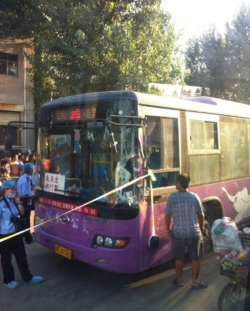 河南安阳公交车持刀伤人案遇难人数升至3人