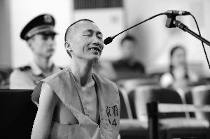精神病人北京站酿割喉血案 受审时无法完整回答提问