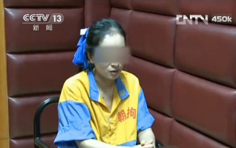 北京警方证实“薛蛮子”涉嫌嫖娼和聚众淫乱