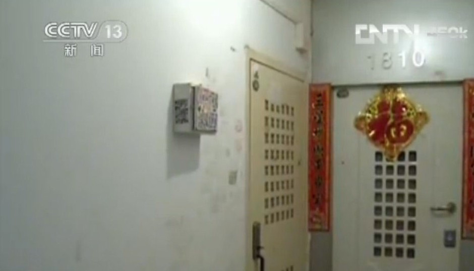 北京警方证实“薛蛮子”涉嫌嫖娼和聚众淫乱