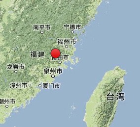 福建仙游县永泰县交界发生4.8级地震 震源深度10公里
