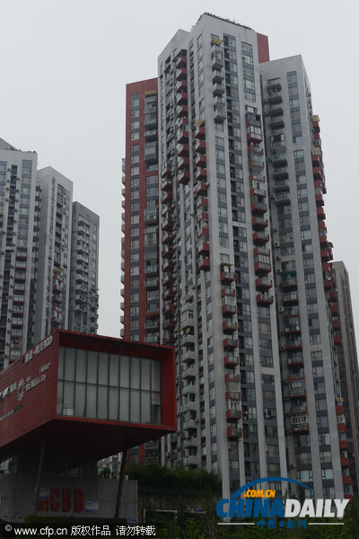 重庆现“集装箱•火柴盒公寓”