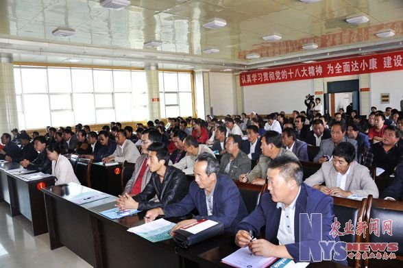白银市会宁县举办农民专业合作社规范化建设培训班(图)