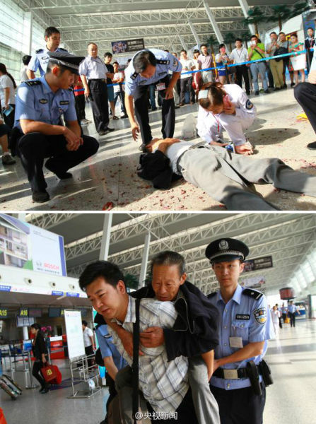 老翁在武汉机场航站楼放鞭炮被警方控制(图)