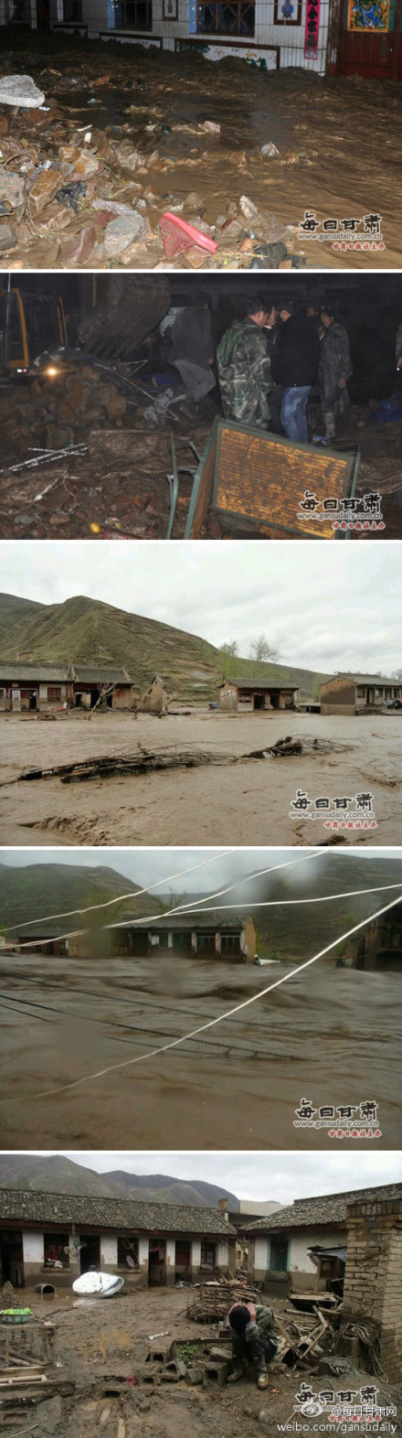 甘肃岷县:突遭冰雹暴雨灾害已致7人遇难1人失踪