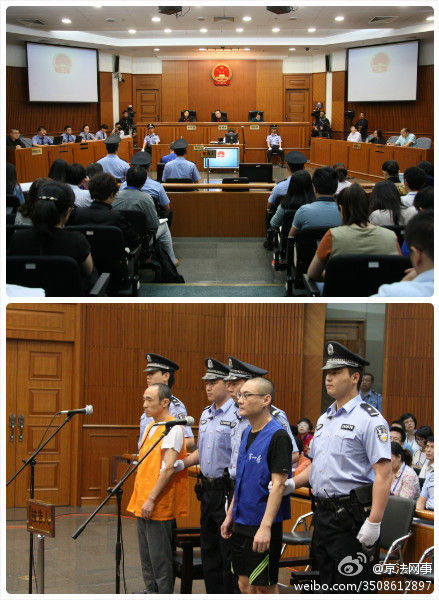 北京重摔女童案25日宣判 检方建议判韩磊死刑