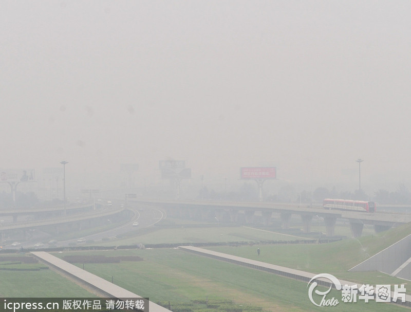 北京再现大范围雾霾天气 全城严重污染