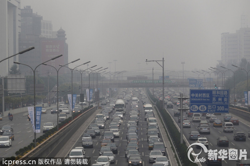 北京再现大范围雾霾天气 全城严重污染