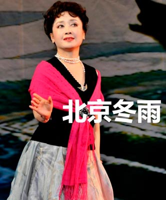 “猪八戒媳妇”近照曝光 揭旧版西游演员现状