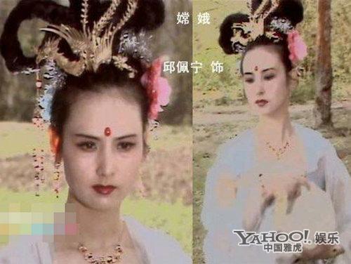 “猪八戒媳妇”近照曝光 揭旧版西游演员现状