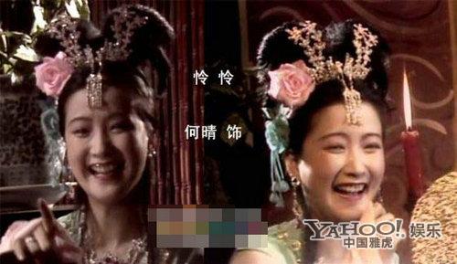 “猪八戒媳妇”近照曝光 揭旧版西游演员现状