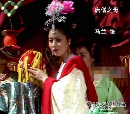 “猪八戒媳妇”近照曝光 揭旧版西游演员现状
