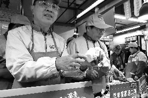 北大卖猪肉才子回京开店 号称“中国最好屠夫”