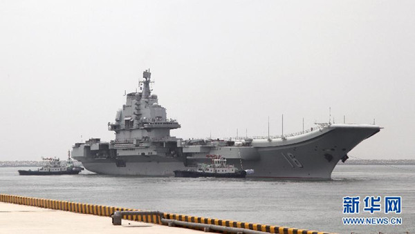辽宁舰今年第四次出海训练 已初步形成战斗力