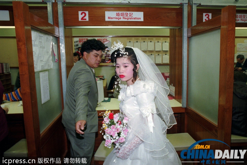 图片故事：我和我的“越南新娘” 是爱情还是交易