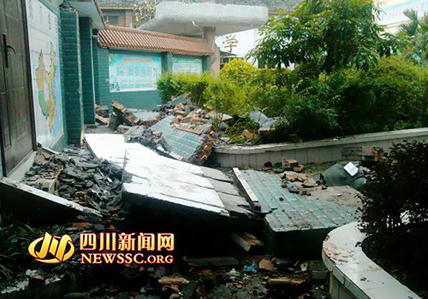 四川泸州一学校围墙倒塌已致3死6伤