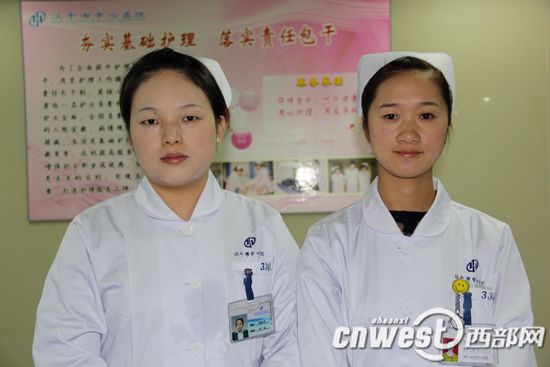 陕西汉中90后护士夺刀救患者 被赞正能量