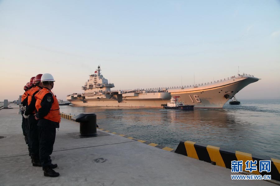 辽宁舰赴南海海域开展科研试验和训练