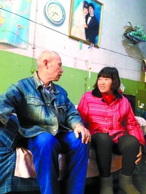 外地妻子患病17年 北京丈夫不离不弃坚守爱情