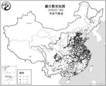 山东遭遇今冬最严重雾霾天气 13市严重污染(图)