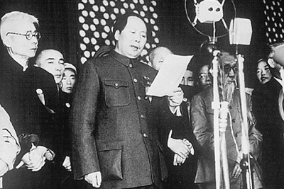 毛泽东诞辰120周年-逄先知：毛泽东的历史功绩