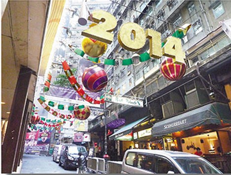 元旦跨年夜寓意“跨越一生一世” 香港商家纷出奇招