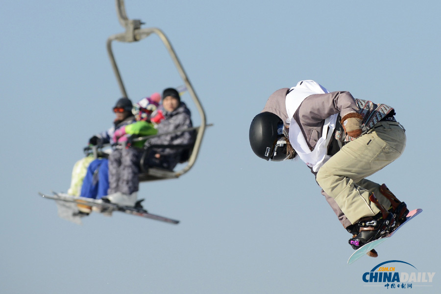 第十二届南山国际单板滑雪公开赛在京开赛
