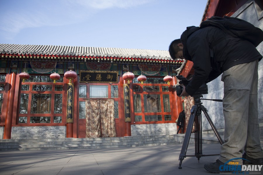 北京市属公园高档会所关停 部分已对游客开放