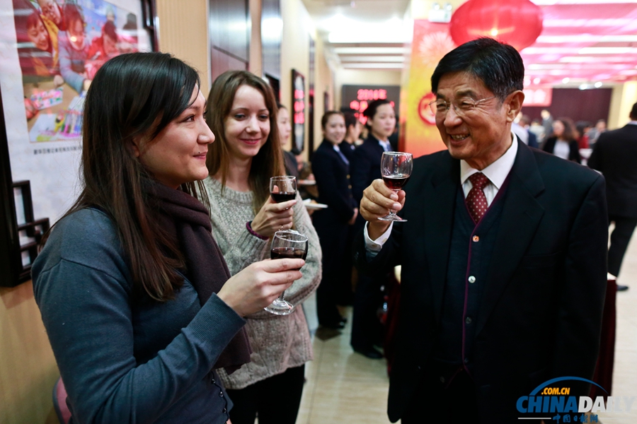 中国记协举办2014中外新闻界新春联谊会