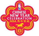 NBA推出最大规模的春节庆祝活动“马年贺岁”
