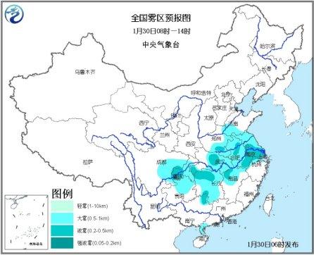 中央气象台发布大雾黄色预警 多地不宜燃放烟花