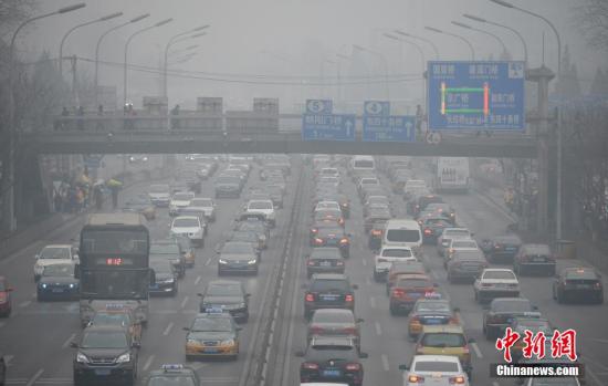 京津冀等多地雾霾天气将持续一周