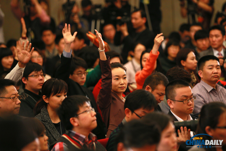 全国政协十二届二次会议举行新闻发布会