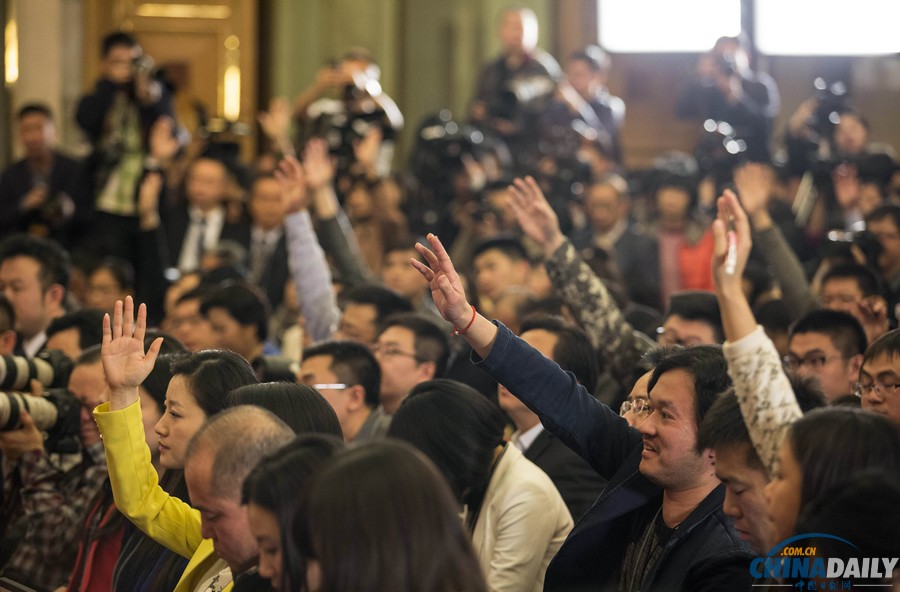 十二届全国人大二次会议举行新闻发布会 傅莹答记者问