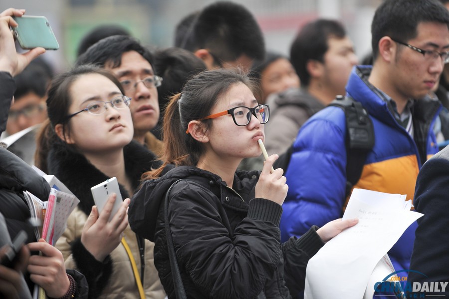 中国日报一周图片精选：3月1日—7日