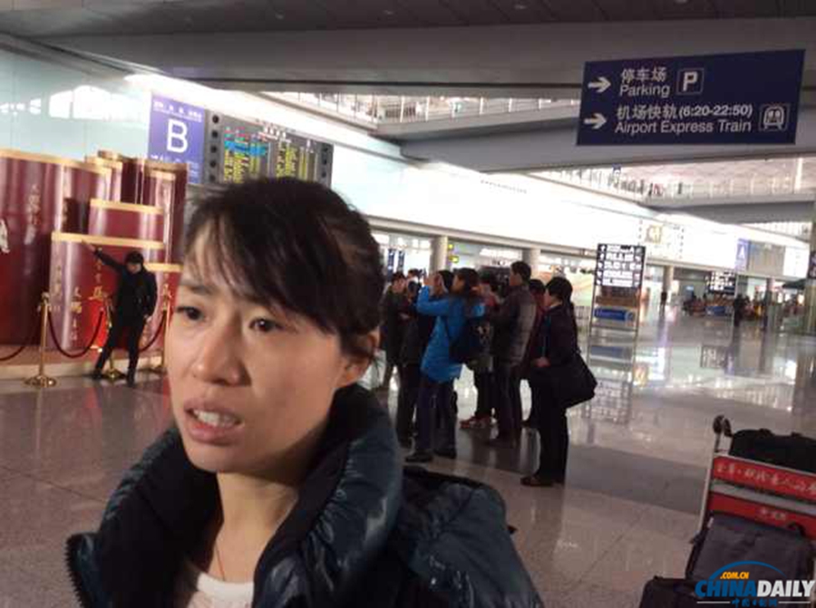 马来西亚载154名中国人航班失联 机场家人焦急等待