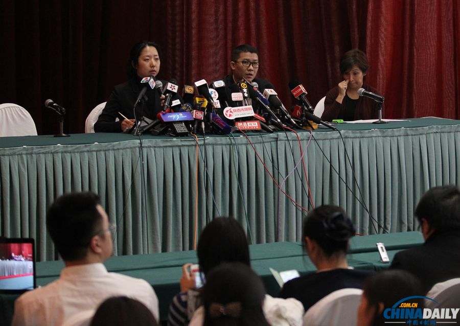 马航在京举行第三场新闻发布会 回答记者提问