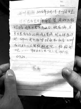 广州“弃婴岛”试点夭折 民政部门称将适时重开