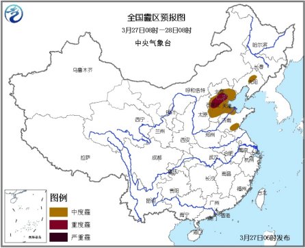 气象台继续发布霾黄色预警 京津冀局地有重度霾