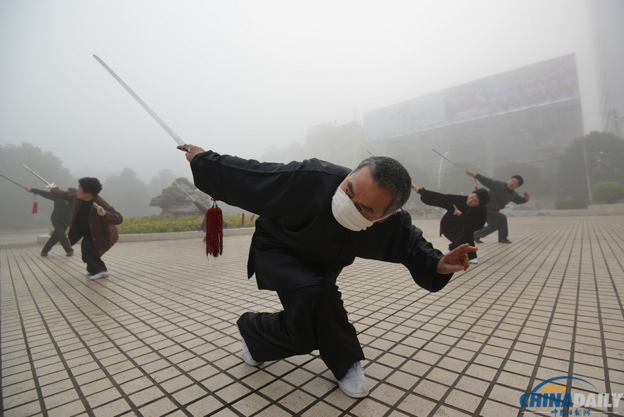 中国日报一周图片：3月22日—28日