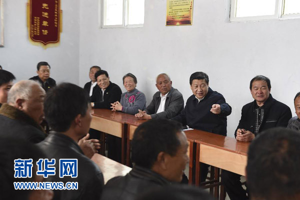 中共中央政治局常委到第二批党的群众路线教育实践活动联系点调研指导工作