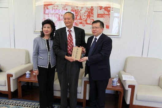 阮益谦先生向国家图书馆捐赠家藏文献