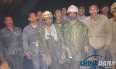 吉林隧道塌方事故获救12名工人将全部出院