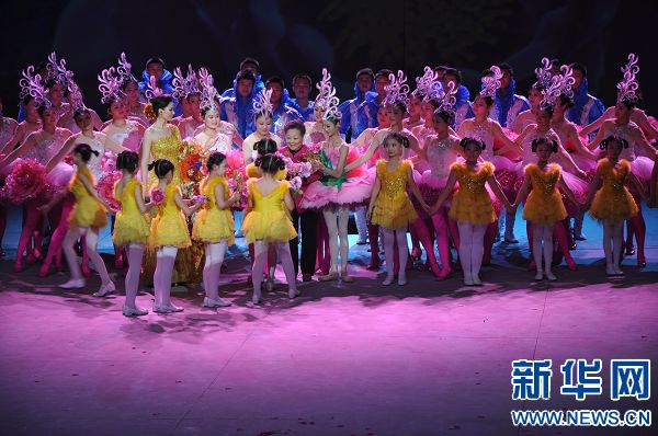 牡丹花开 共享国色 第31届洛阳牡丹文化节开幕