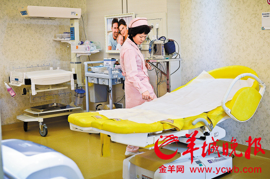 揭秘广州公立医院五星级产房：一天3000元